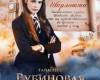 thismovie.ru_bcrZCml
