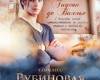 thismovie.ru_PDKbk0p