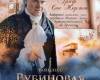 thismovie.ru_fxNtrbT