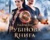 thismovie.ru_wkdnRDb